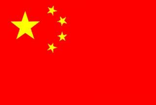 Las compañías chinas están creciend