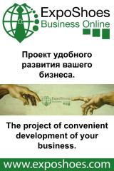Pronto el comienzo del registro para el proyecto