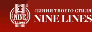 Nueve Marcas de Rusia Línea