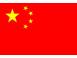 Las compañías chinas están creciend