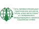 Exposición de calzado en línea