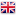 Inglés RSS
